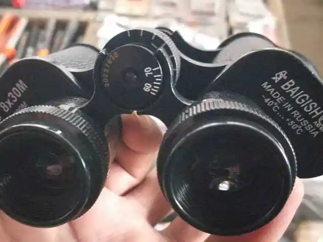 Бинокль СТ-223, Душанбе