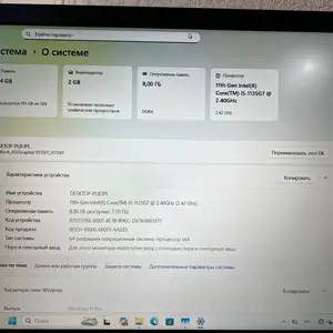 Ноутбук Asus Vivobook, Истаравшан