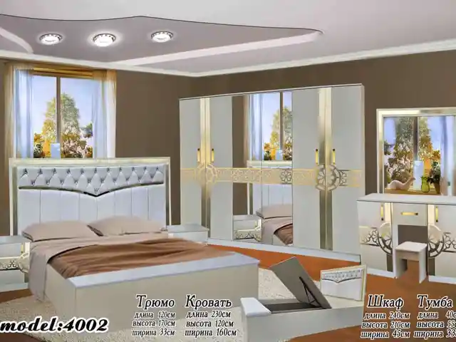 Cпальный гарнитур 40 02, Душанбе