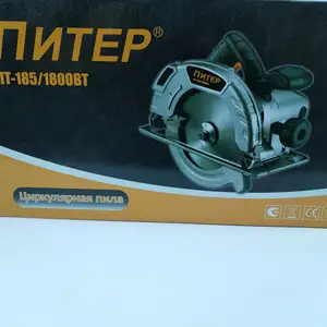 Церкулярка Питер, Душанбе