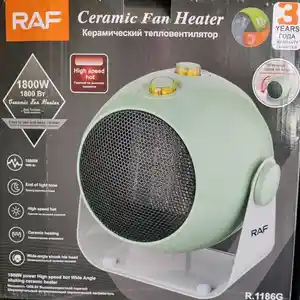 Тепловентилятор Raf, Душанбе