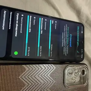 Samsung Galaxy A23, Душанбе