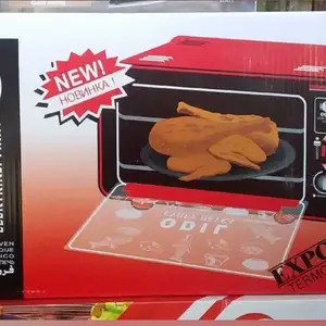 Духовая печь, Душанбе