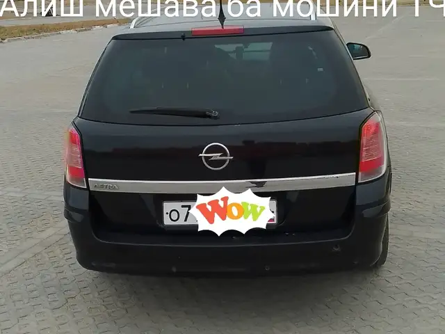 Opel Astra H