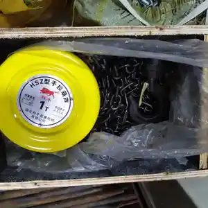Лебедка, Душанбе
