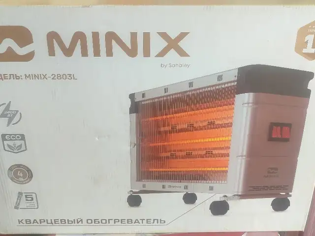 Печка, Душанбе