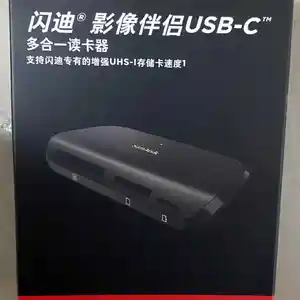 Картридер SanDisk USB-C переходник для флешкарт, Душанбе
