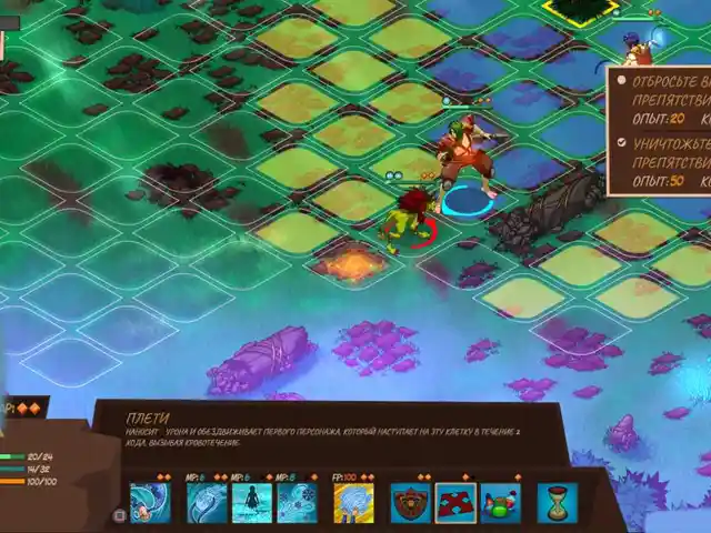 Игра Reverie knights tactics для PS-4 / 6.72 / 9.00 / 11.00 / 12.02 / 13.00 /, Душанбе