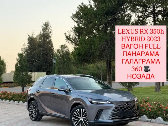 Lexus RX series