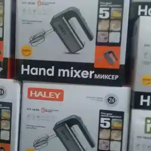 Миксер, Хуҷанд