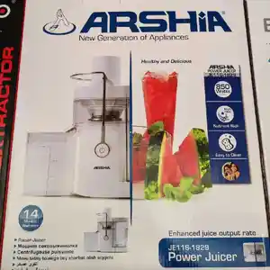 Соковыжималка Arshia 1829, Душанбе