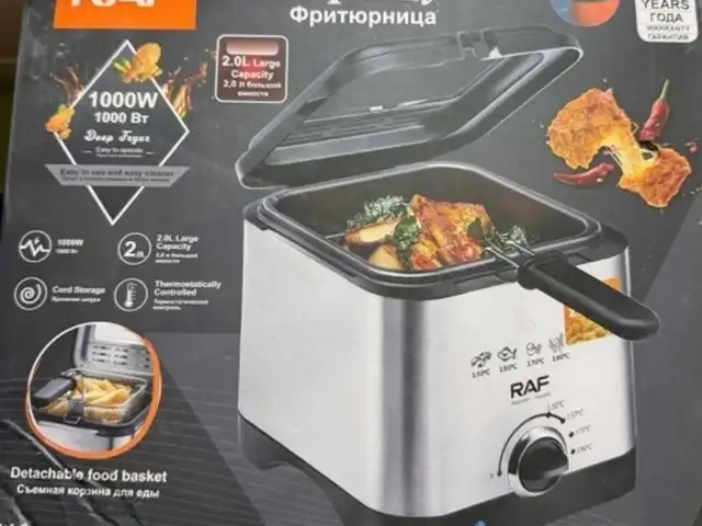 Фритюрница 2 л Raf, Душанбе