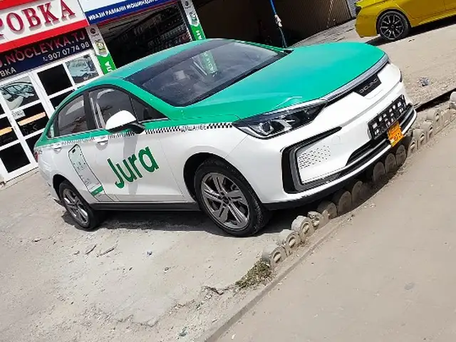 Beijing U5