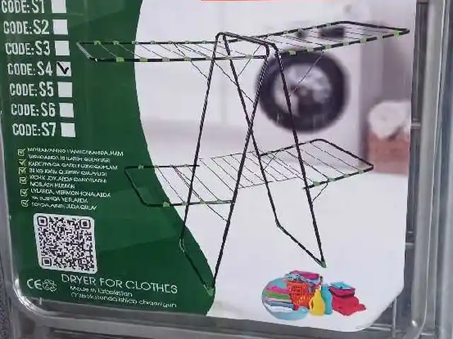 Сушилка, Душанбе