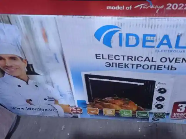 духовка идеал, Душанбе