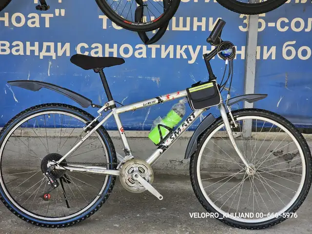 Велосипед 26, Хуҷанд
