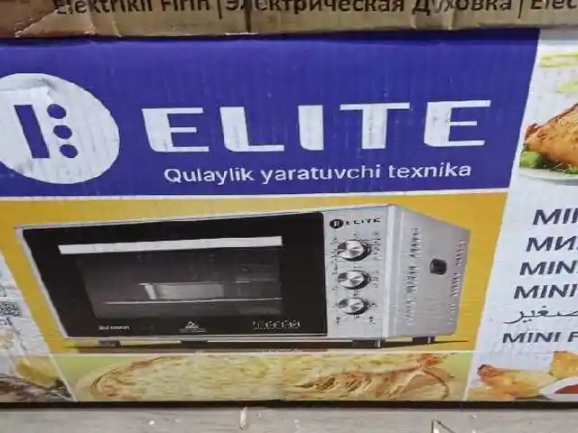 Духовка 45л, Душанбе