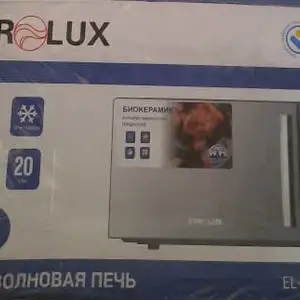 Микроволновая печь, Душанбе