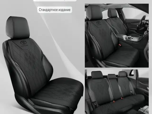 Чехлы для авто, Худжанд