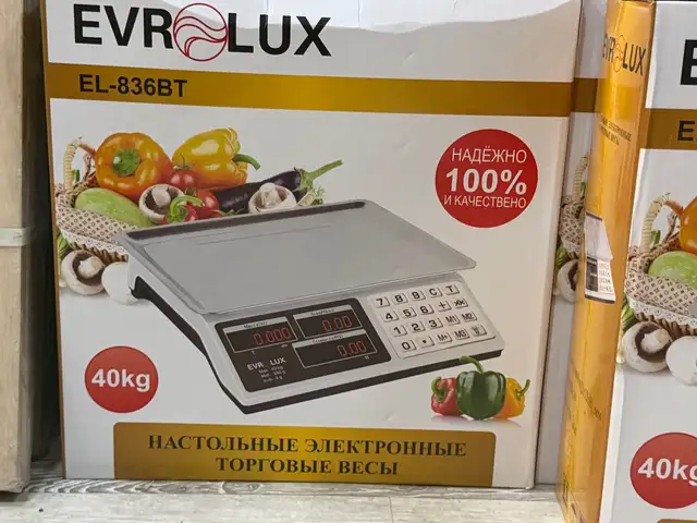 Тарозу EVROLUX, Душанбе