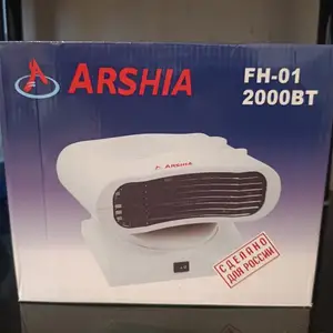 Обогреватель Arshia, Душанбе