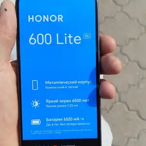 Huawei Honor-600 lite, Мехнатобод