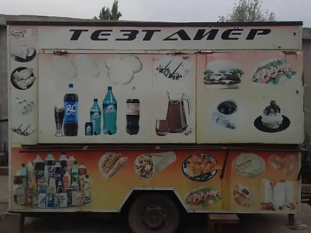 Тезтаер, Душанбе