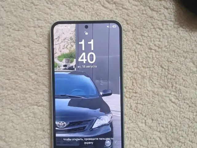 Samsung Galaxy A54, Дангара