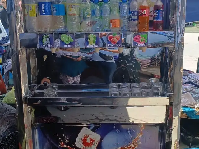 Аппарат газводы, Турсунзаде