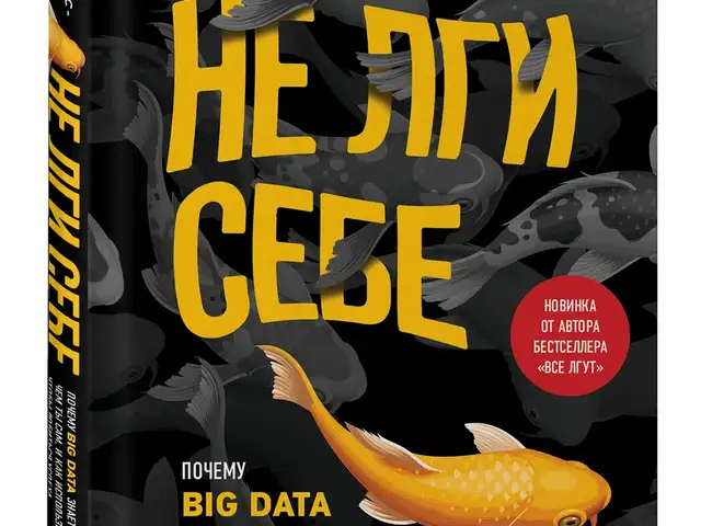 Книга Не лги себе Почему Big Data знает тебя лучше, чем ты сам, Душанбе