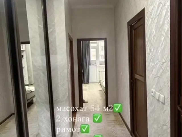 2-комн. квартира, 4 этаж, 54 м², Фирдавси, Душанбе