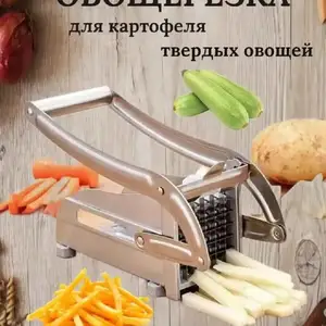 Овощерезка слайсер, Душанбе
