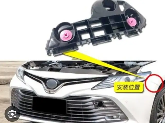 Крепления переднего бампера от Toyota Camry 6, Душанбе