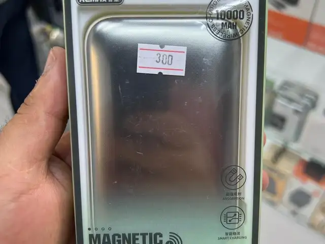 Power Bank Remax RPP-D2 10000 мАч с магнитным креплением - 15 Вт, Душанбе