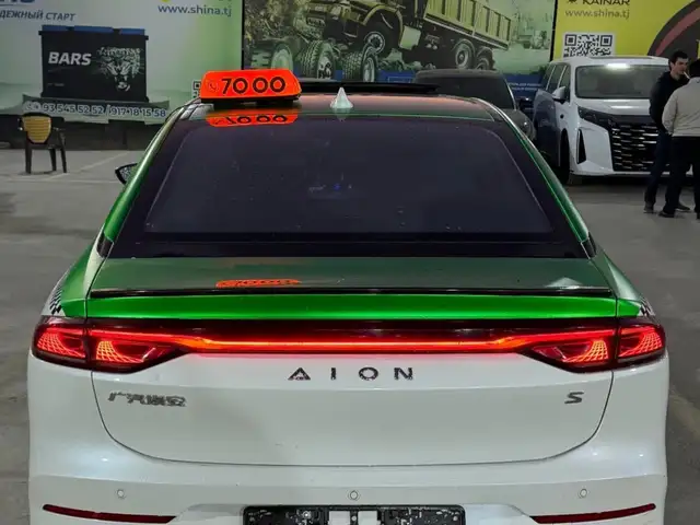 GAC Aion S
