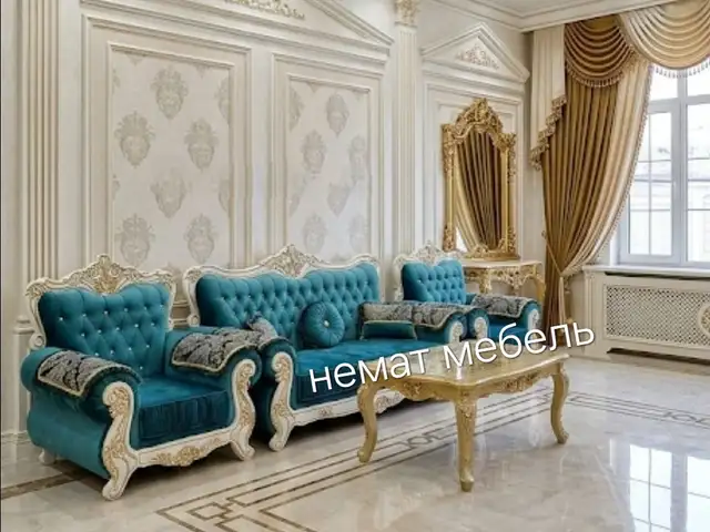 Тройка королевский, Душанбе