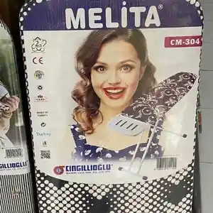 Гладильная доска Melita, Душанбе
