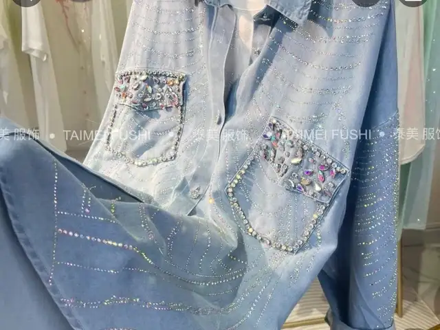 Джинсовая туника, Хуҷанд
