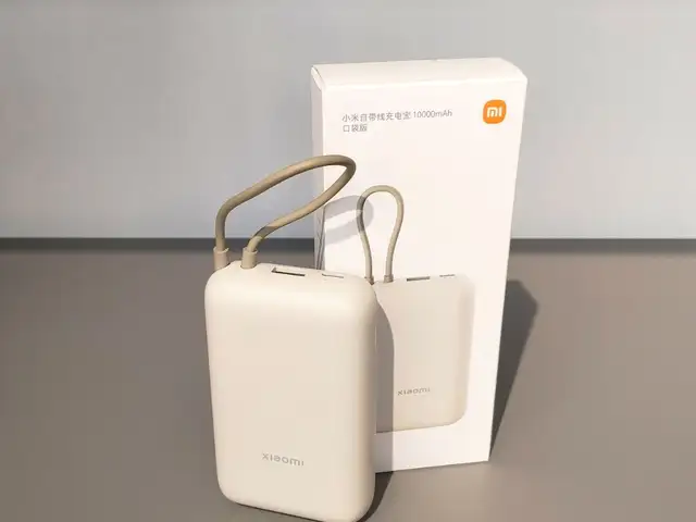 Внешний аккумулятор Xiaomi Power Bank 10000 mAh 22.5W, Душанбе