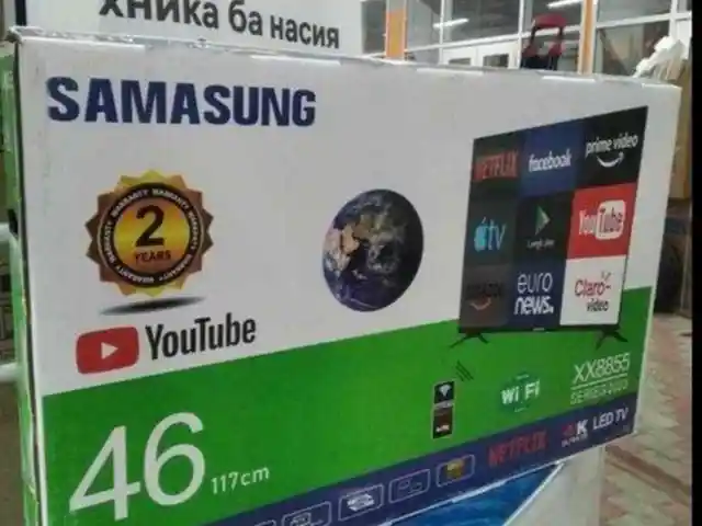 Телевизор 46, Душанбе