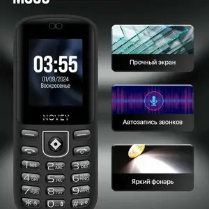 Novey M355, black, Душанбе