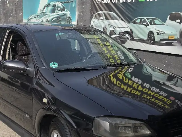 Opel Astra G