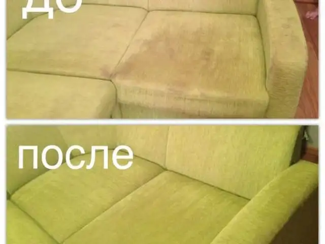 Химчистка мягкой мебель, Душанбе
