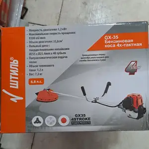 Газонокосилка, Душанбе