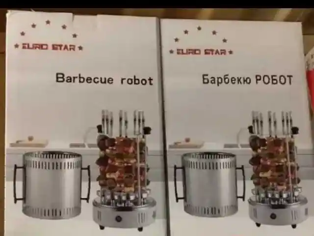 Комбайн HG-8819, Душанбе
