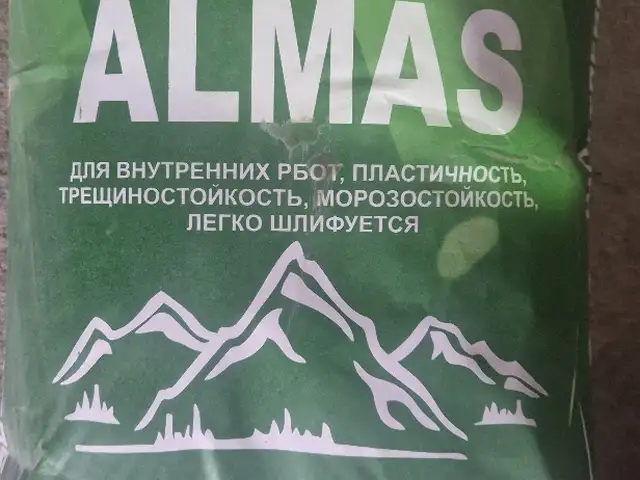 Шпатлевка внутренная, Душанбе