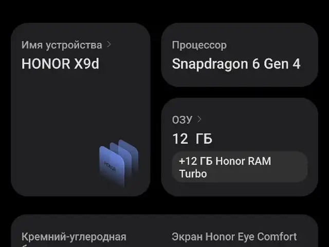 Apple iPhone X, 256 gb, Silver, Душанбе