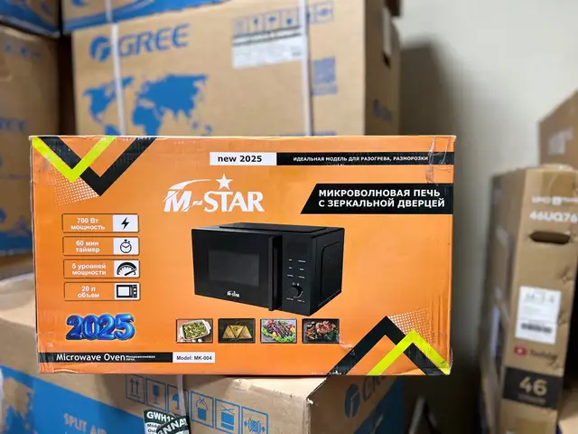 Микроволновка M-STAR, Душанбе
