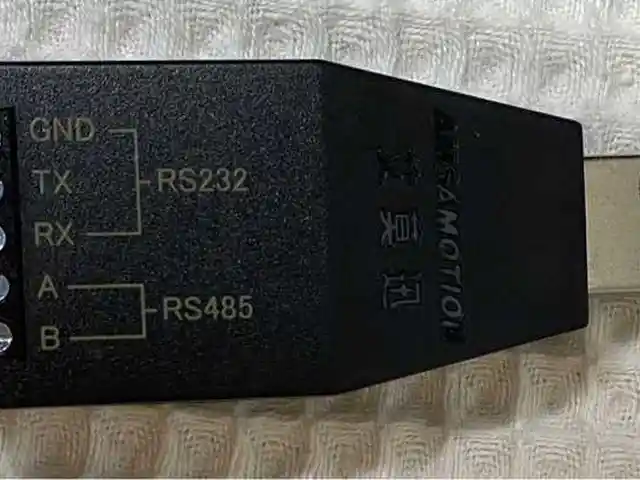 USB-RS232 /RS485, Душанбе