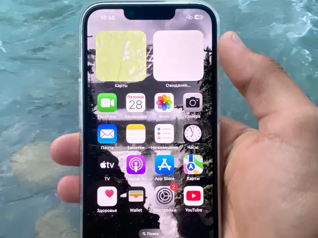 Apple iPhone 13, 256 gb, Pink, Турсунзода